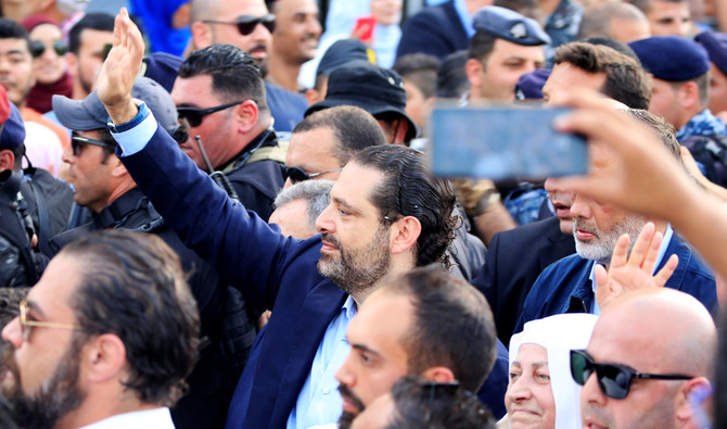 ‘No crisis’ in Hariri's Future Movement, says aide