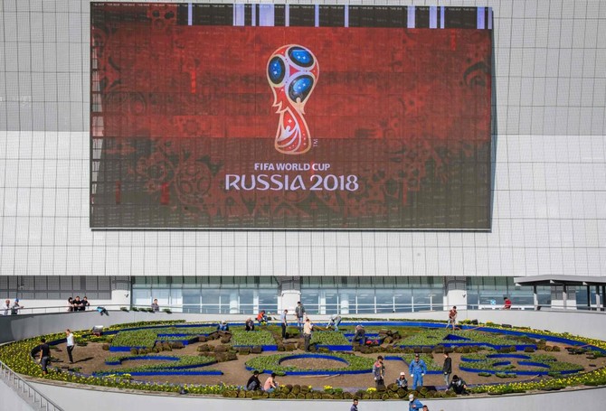 FIFA says no doping cases against Russian squad members