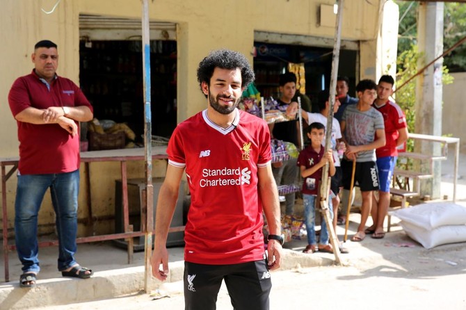 mohamed salah football kit