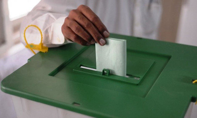 ECP extends polling time by one hour to facilitate voters