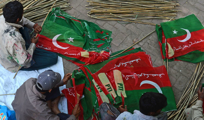 10 injured in blast at Pakistani political party office