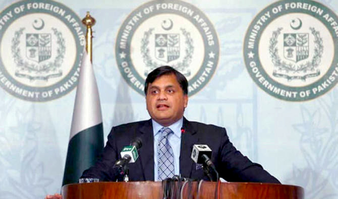 Pakistan committed to peace, security in Afghanistan: FO