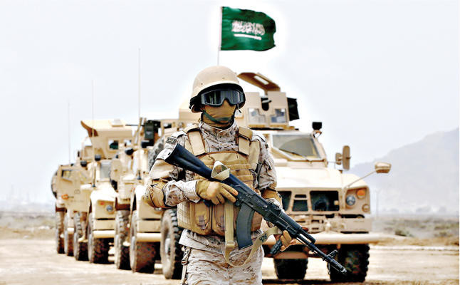 Saudi Arabia Issues Decree On Military Sanctions | Arab News