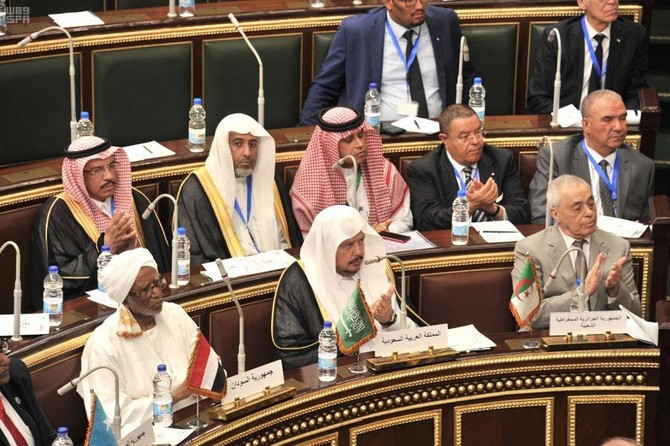 Arab parliamentarians hail Saudi Arabia’s role in supporting Palestinians