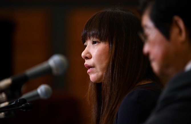 Wife Of Japan Journalist Held In Syria Pleads For His Release Arab News 7135
