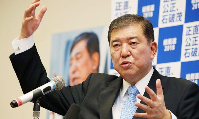 Japan Ex-defense Minister To Challenge Abe As Party Chief | Arab News