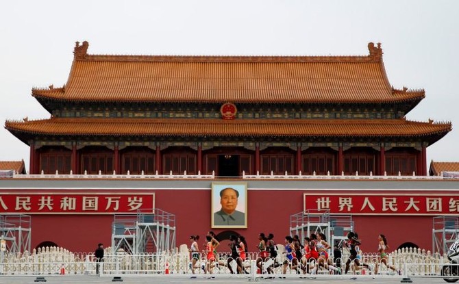 48 Hours In Beijing China S Compelling Capital City Arab News