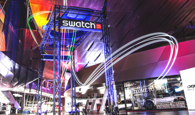 Swatch drone cheap racing league