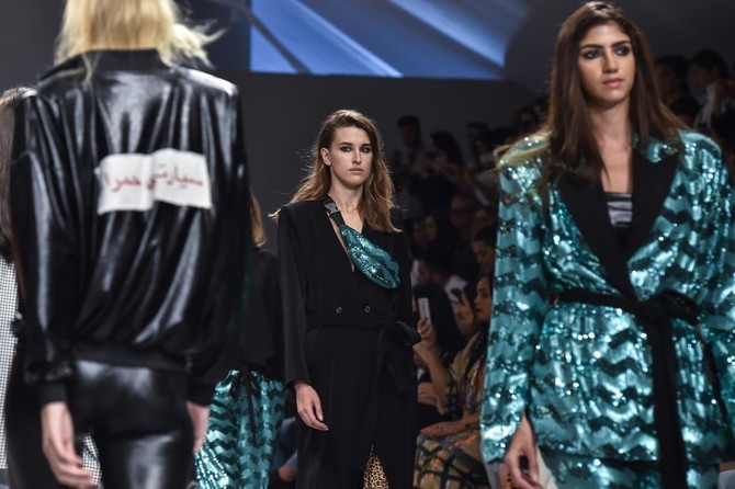 Fashion Forward Dubai postponed indefinitely, organizers announce