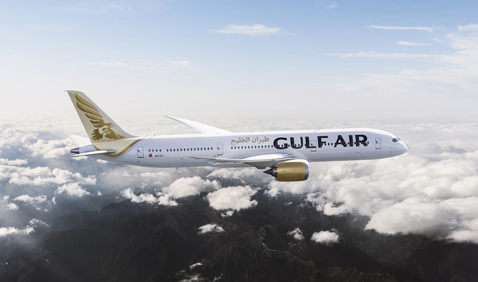 Gulf air cheap check in baggage