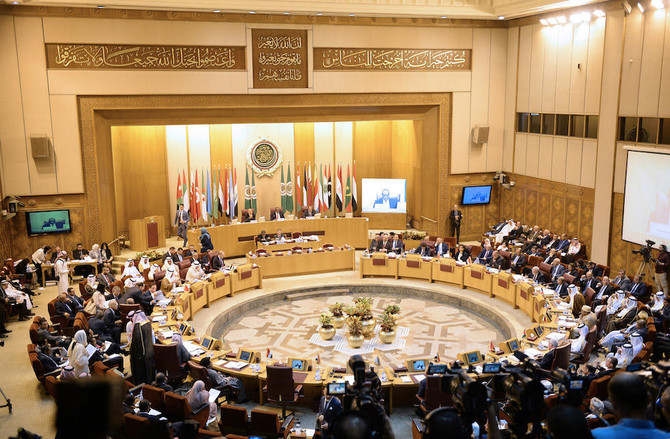 EU-Arab summit set for February 24-25 in Egypt