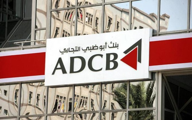 Abu Dhabi Commercial Bank Picks Barclays To Advise On Merger | Arab News