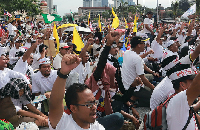 Malaysia Muslims Rally To Support Upholding Malay Privileges | Arab News