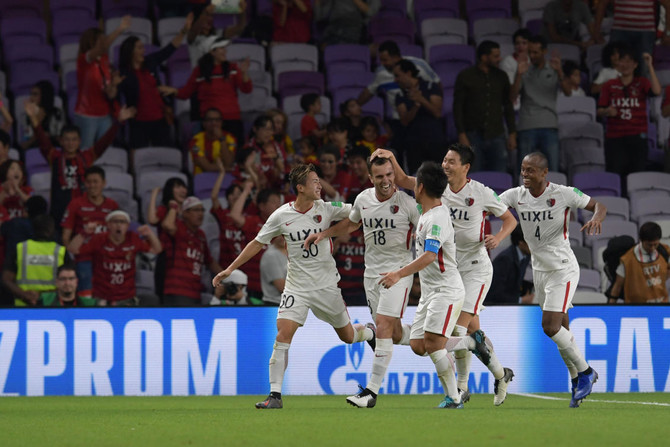 Kashima Antlers Set Up Reunion Tie With Real Madrid In FIFA Club World ...