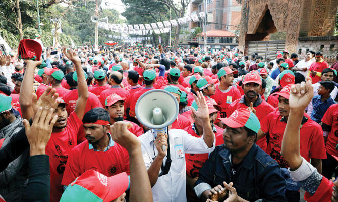 Bangladesh Electioneering In Full Swing; Vote On Dec. 30 | Arab News