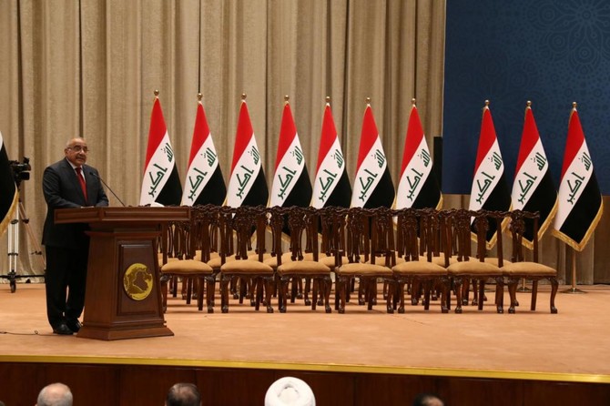 Iraq appoints two more ministers but government still incomplete