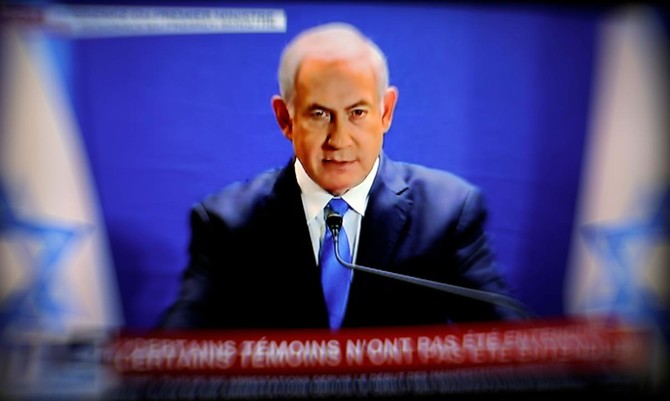 Netanyahu rejects corruption allegations in live address to Israel