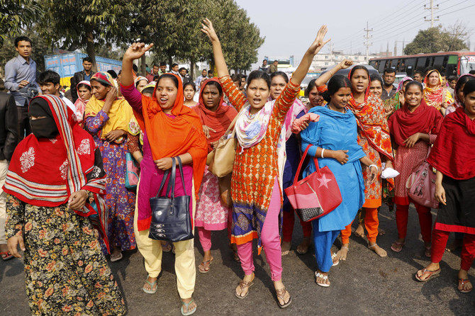 One Dead, 50 Injured In Bangladesh Garment Workers Strike | Arab News