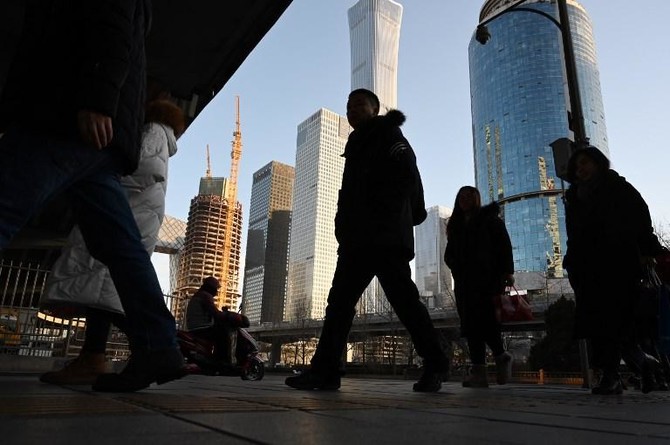 China's economy grows at slowest pace in 28 years. 