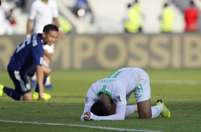 Saudi Arabia out of Asian Cup after 1-0 defeat to Japan