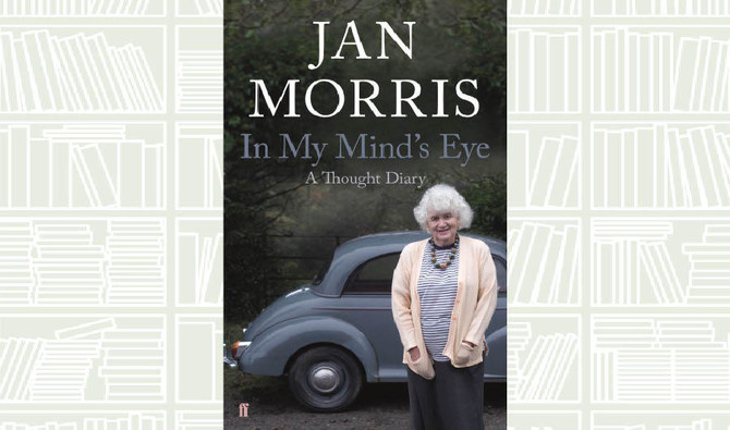 What We Are Reading Today: In My Mind’s Eye