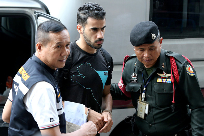 Bahrain insists on footballer's extradition from Thailand