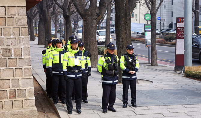 Seoul on alert over possible Uzbek terrorists