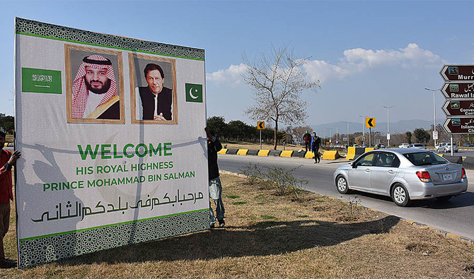Saudi Crown Prince arrives in Islamabad today