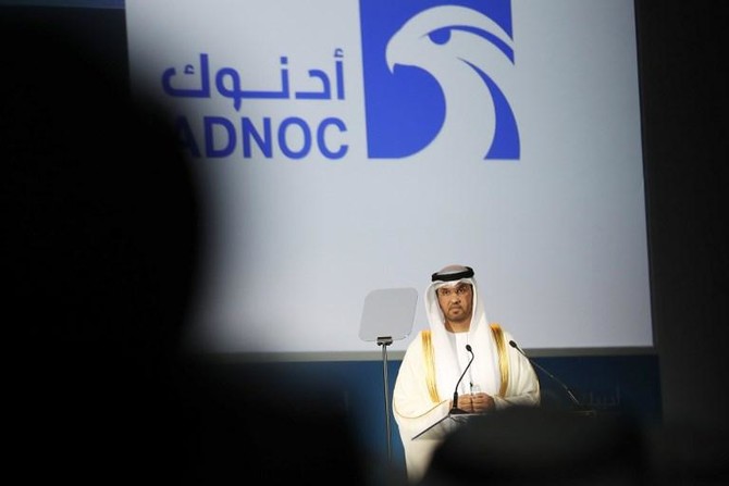 ADNOC seals $4 billion pipeline infrastructure deal with KKR, BlackRock