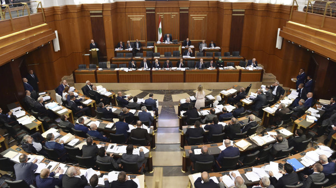 Lebanese Parliament forms Supreme Council to try politicians