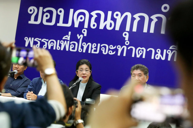 Thailand’s Opposition Forms Alliance, Claims Lower House Majority ...