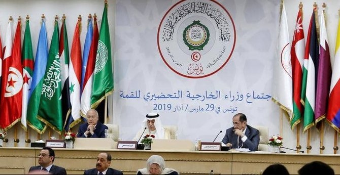 Foreign ministers prepare draft resolutions ahead of Arab Summit