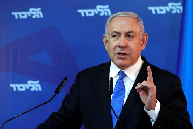 Israeli watchdog finds online manipulation favoring Netanyahu ahead of vote