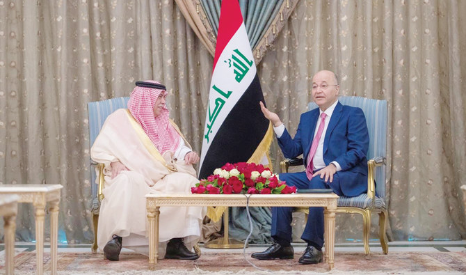 ‘New phase of relations’ begins between Saudi Arabia and Iraq