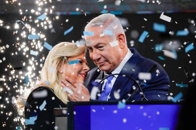 Netanyahu rival concedes defeat in Israeli election