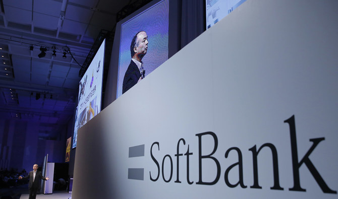 Saudi Arabia-backed SoftBank fund to invest $333m in Uber  Arab News