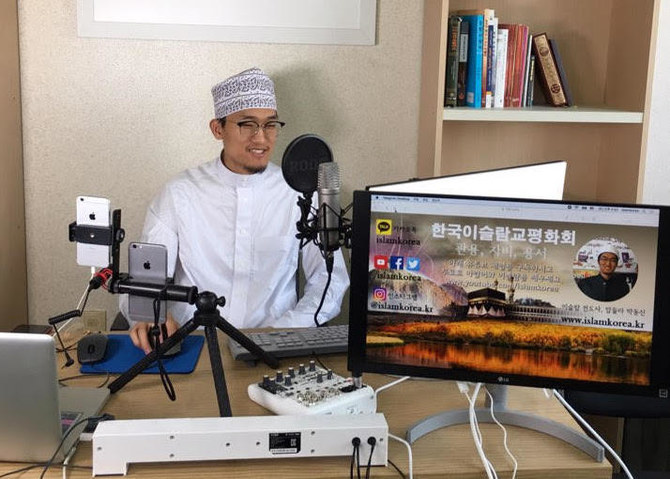 Young Muslims become flag-bearers of Islam in South Korea via social media