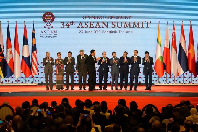 ASEAN leaders call for restraint amid sea row, US-China rift