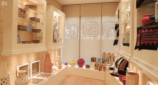 Riyadh inaugurates first store to sell handicrafts made by Saudi artisans