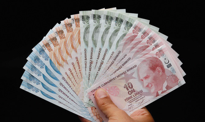 Turkey may tap 46 billion lira in central bank legal reserves to shore up budget