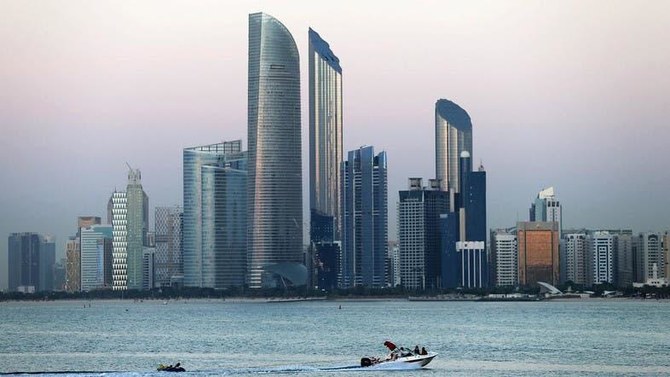 Abu Dhabi’s Mubadala says assets grew by 80% to $229bn in 2018