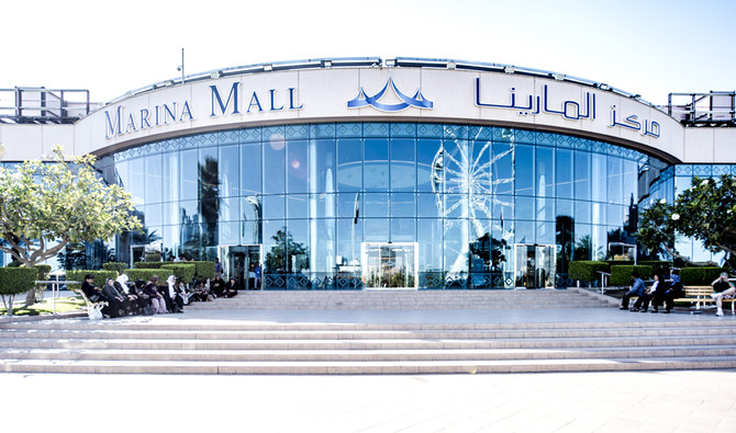 Prizes worth $9,500 to be won at Marina Mall