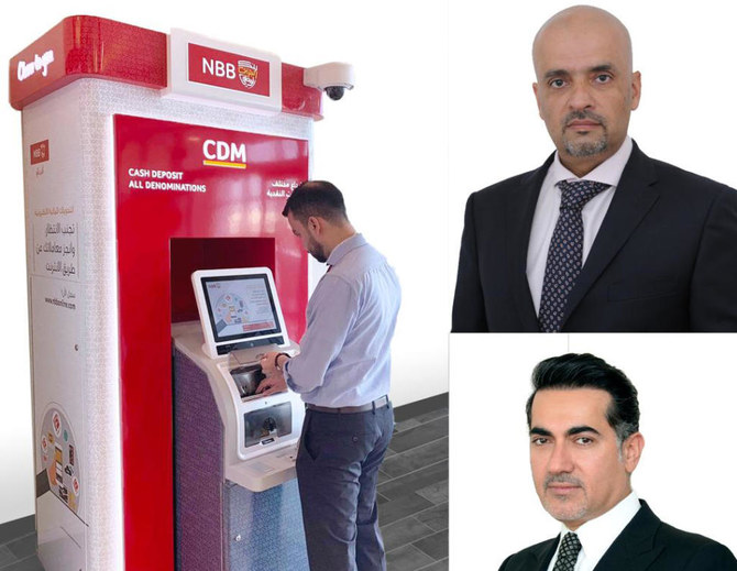 NBB rolls out bulk cash deposit machines in Bahrain