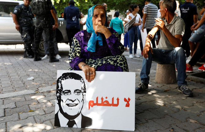 Tunisia court upholds continued detention of presidential candidate