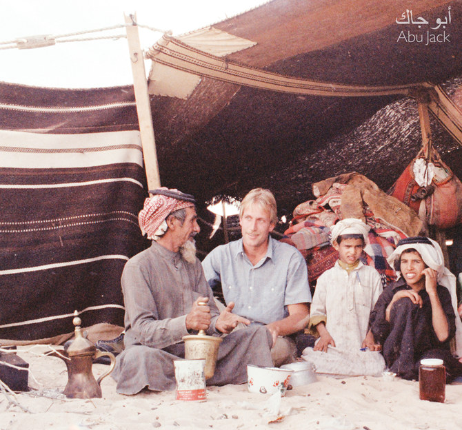 Mark Lowey, known by his Saudi friends as Abu Jack, offers rare images of Saudi Arabia’s Eastern Province during the 1970s