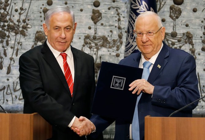 Israel president tasks Netanyahu to form new govt: statement