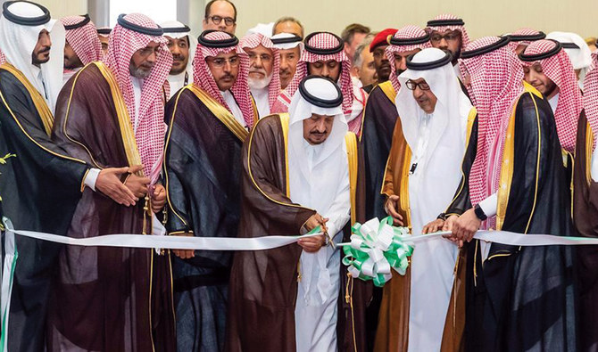 Riyadh governor inaugurates Saudi Build exhibition