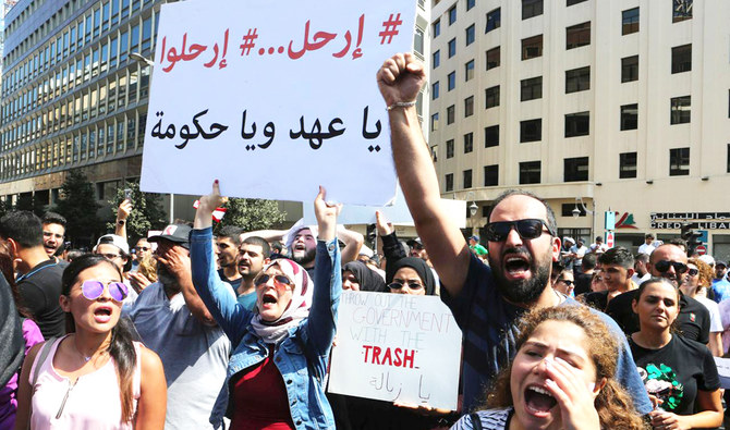 Party activists storm Lebanon’s Parliament over failing economy