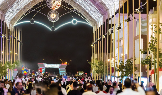 Riyadh Season: SR500 fine for littering during festival, organizers say