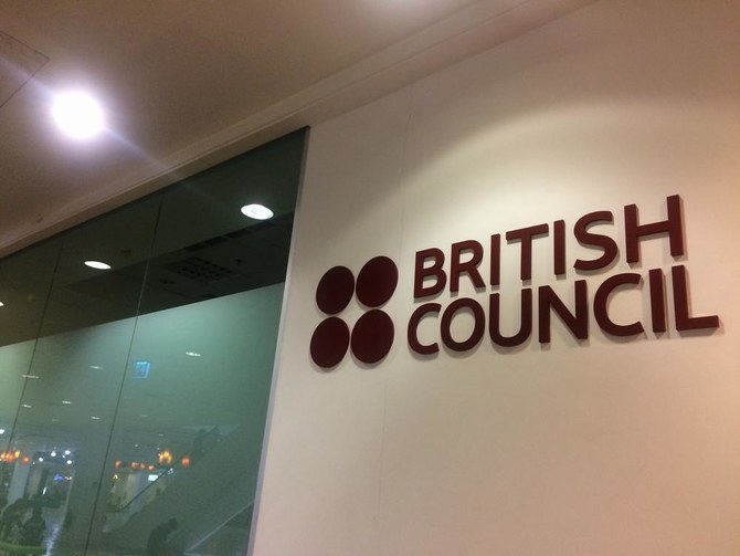 Iran bans cooperation with British Council